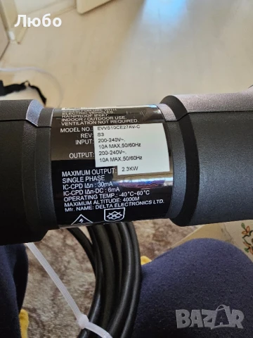 Кабел за зъреждане на Волво ХС60 Хибрид ., снимка 4 - Части - 51175593