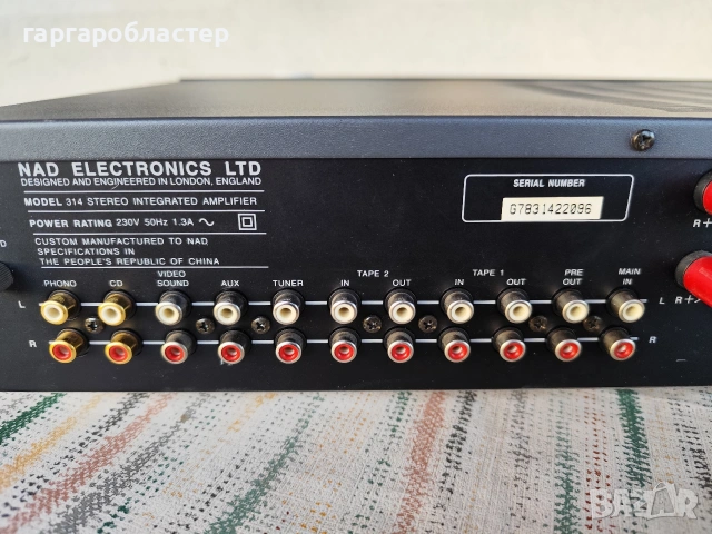 NAD 314, снимка 10 - Ресийвъри, усилватели, смесителни пултове - 54114111
