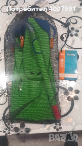 Детски плавници с шнорхел