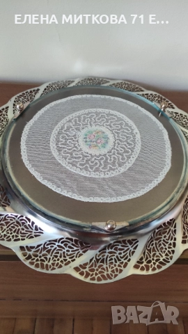 2 посребрени подноса с двойно стъклено дъно и дантела, снимка 5 - Аксесоари за кухня - 50060908