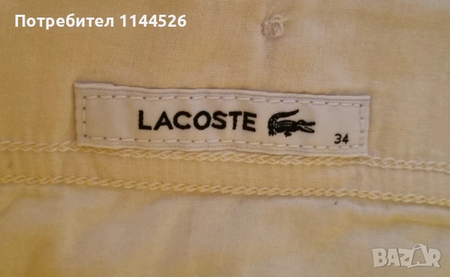 Къси дамски панталонки, XS/S,  LACOSTE, River Island, Zara, Look, снимка 16 - Къси панталони и бермуди - 50840958