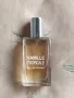 Jeanne Arthes - Vanille Tropicale 30 ml, снимка 2