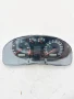 Табло Километраж за VW Passat 4 бензин, 3B0 919 861 B,  3B0919861B, 110.008.793/010, снимка 1