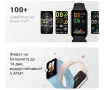 Смарт гривна Xiaomi Smart band 8 Active, снимка 2