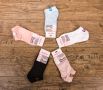Дамски, мъжки и детски памучни чорапи, снимка 1 - Дамски чорапи - 45407868