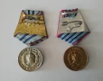 Два медала За 10 и 15 години вярна служба на народа МВР., снимка 6