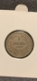 Лотове монети от Княжество и Царство България (1881-1946), снимка 4