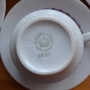 Баварски порцеланов комплект, снимка 6