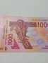 ЗАПАДНА АФРИКА БАНКНОТА , снимка 3