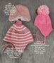 МЕРИНО ВЪЛНЕНИ ШАПКИ, ШАЛОВЕ И РЪКАВИЦИ ЗА БЕБЕТА , снимка 9