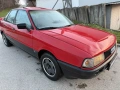  audi 80 газ / бензин 1.8 90 коня - цена 920 евро НЯМА РЪЖДА ОТДОЛУ - колата e регистрация на 05,03,, снимка 9