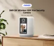 ANNKE 3MP WiFi IP Смарт Безжична Камера Двупосочно Аудио Видео Обаждане Нощна Лампа O-Kam Pro APP, снимка 2