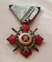 Орден за военна заслуга с лавров венец, снимка 2
