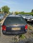 VW Passat B5 1.9TDI 131кс. На части, снимка 5