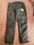 Ловен панталон seeland helt 2, снимка 1
