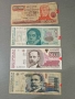 Банкноти 1-26, снимка 2