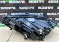 Фарове LED HIGH PERFORMANCE фар за Мерцедес А177 Mercedes A-класа W177, снимка 6