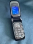 Nokia 6085 , Нокия 6085 , Life timer 14ч., снимка 13