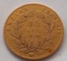 Монета Франция-1859г., снимка 2