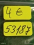 Сувенирна монета токен за КОЛЕКЦИЯ ДЕКОРАЦИЯ 53187, снимка 8