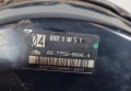 Серво Спирачна Помпа Toyota Avensis T22 Тойота Авенсис Т22 1997-2003 03.7752-9806.4, снимка 3