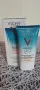 Vichy Mineral 89 Слънцезащитен флуид SPF50+ x50 мл, снимка 1