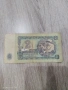 Банкнота 2 лева 1974 година, снимка 2