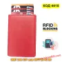 Червен кожен портфейл с rfid защита - КОД 4418, снимка 1