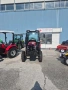 50 кс трактор - 4х4 - НОВ - Без ДДС - Гаранция, снимка 3