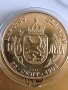 Позлатена с 24 карата злато рядка монета 100 лв 1912 г със сертификат, снимка 7