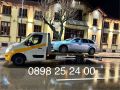 Пътна помощ Варна 24/7 road assistance tractari auto евакуатор, снимка 1 - Части за лаптопи - 36672623