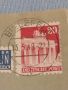 Стар пощенски плик с марки и печати Германия за КОЛЕКЦИЯ ДЕКОРАЦИЯ 46089, снимка 2