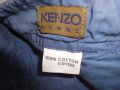 KENZO Оригинални мъжки, снимка 4