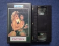 Видеокасети VHS Филми за Възрастни +18 🔞, снимка 4