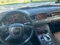 Audi A8 3.0TDI 231k.c FACELIFT  QUATTRO 4x4 BOSE , снимка 5