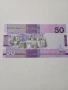 ГАМБИЯ БАНКНОТА 50 ДАЛАСИ 2023 Г , снимка 4
