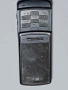 телефон LG KE970, снимка 2