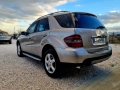 Mercedes-Benz ML 320 3.2CDI SPORT 225ks., снимка 8