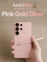 Samsung Galaxy S26 Ultra (512GB) - Ексклузивен цвят Pink Gold, фабрично запечатан, снимка 10