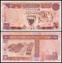 ❤️ ⭐ Бахрейн 1993-1998 1/2 динара ⭐ ❤️, снимка 1