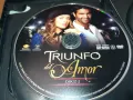 TRIUNFO DEL AMOR X3 DVD 0703251132, снимка 6