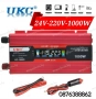 Инвертор с дисплей 24v-1000w за камион, снимка 1