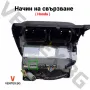  WEFA Bluetooth USB AUX интерфейс за Honda Civic CR-V Accord хонда, снимка 3