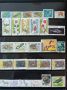 Колекция от пощенски марки на тема Флора и Фауна
