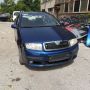 Skoda Fabia 1.4tdi 69к.с. на части 2005г., снимка 2