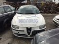 Alfa Romeo 147 1.6i НА ЧАСТИ