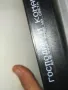 ГОСПОДАР И КОМАНДИР-ORIGINAL VHS VIDEO TAPE 2205251902, снимка 3