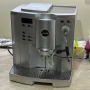 Автоматична кафемашина Jura Impressa S95, снимка 2