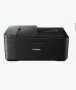 Canon pixma tr4650, снимка 2