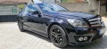 Mercedes-Benz C 220, снимка 4